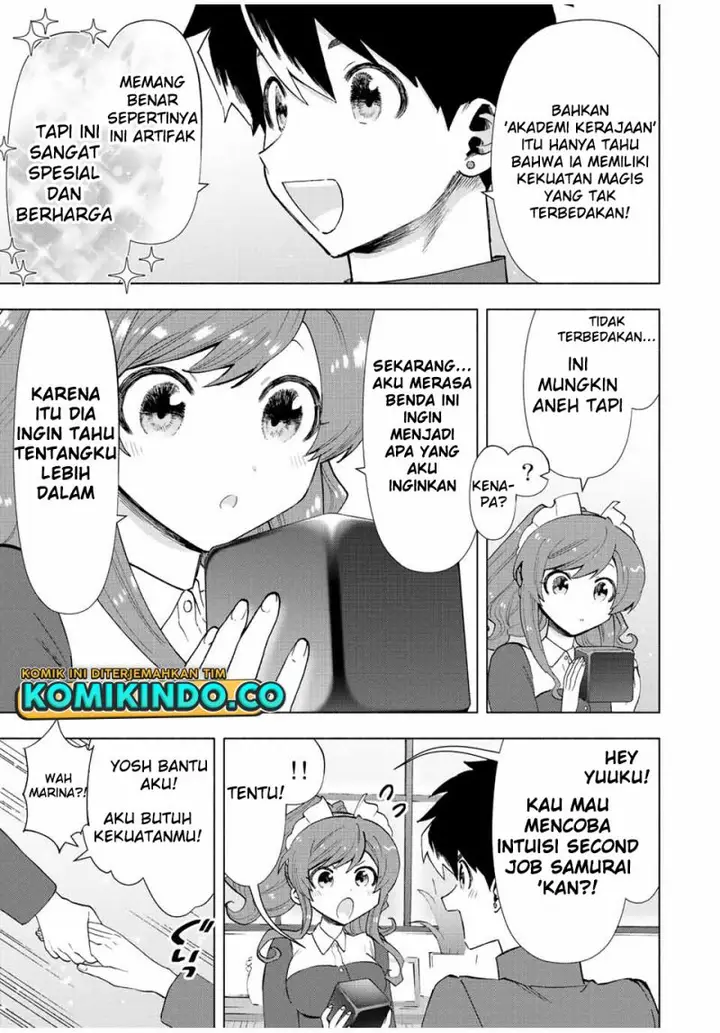 image-komik-a-rank-party-wo-ridatsu-shita-ore-wa-moto-oshiego-tachi-to-meikyuu-shinbu-wo-mezasu-chapter-50-4/13