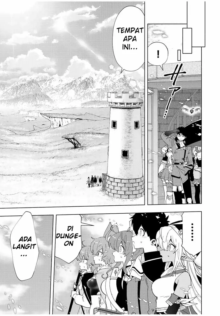 image-komik-a-rank-party-wo-ridatsu-shita-ore-wa-moto-oshiego-tachi-to-meikyuu-shinbu-wo-mezasu-chapter-51-1/13