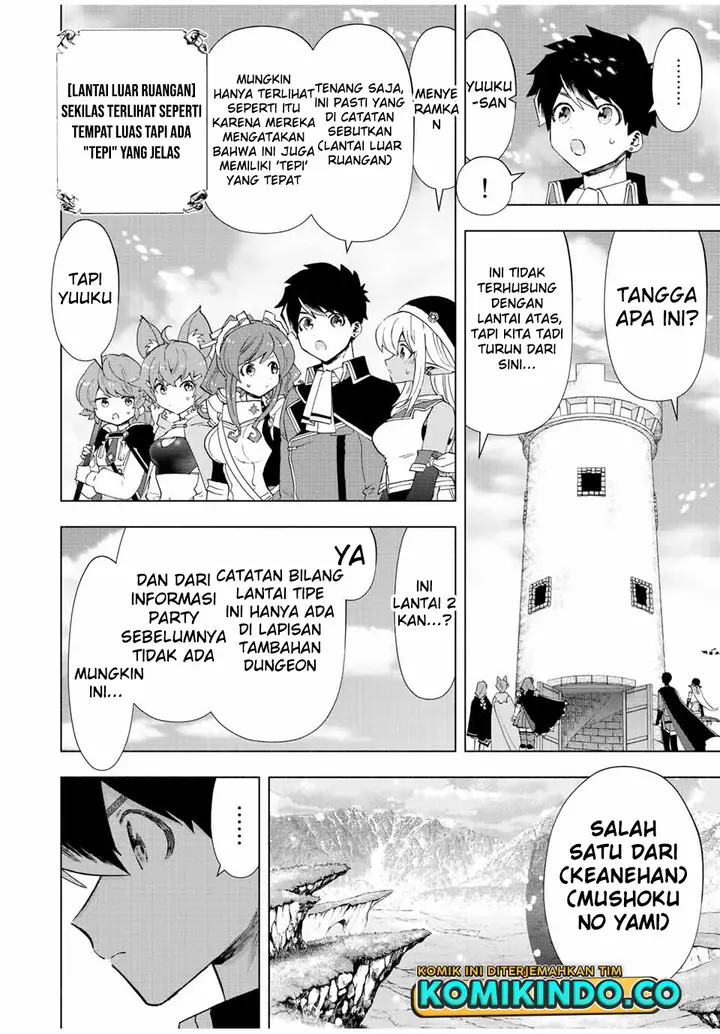image-komik-a-rank-party-wo-ridatsu-shita-ore-wa-moto-oshiego-tachi-to-meikyuu-shinbu-wo-mezasu-chapter-51-2/13