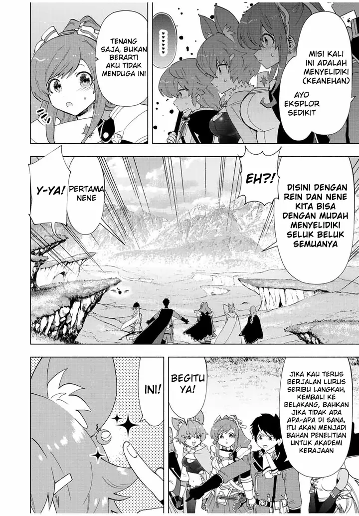 image-komik-a-rank-party-wo-ridatsu-shita-ore-wa-moto-oshiego-tachi-to-meikyuu-shinbu-wo-mezasu-chapter-51-4/13