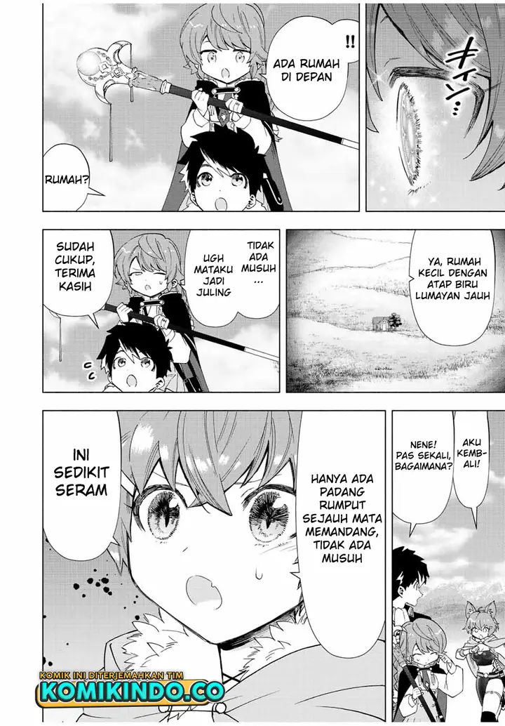 image-komik-a-rank-party-wo-ridatsu-shita-ore-wa-moto-oshiego-tachi-to-meikyuu-shinbu-wo-mezasu-chapter-51-8/13