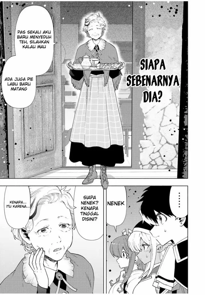 image-komik-a-rank-party-wo-ridatsu-shita-ore-wa-moto-oshiego-tachi-to-meikyuu-shinbu-wo-mezasu-chapter-52-2/13