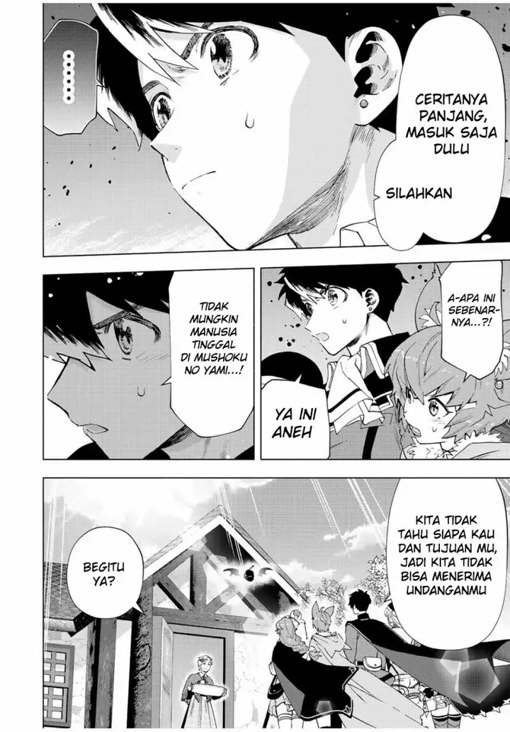 image-komik-a-rank-party-wo-ridatsu-shita-ore-wa-moto-oshiego-tachi-to-meikyuu-shinbu-wo-mezasu-chapter-52-3/13