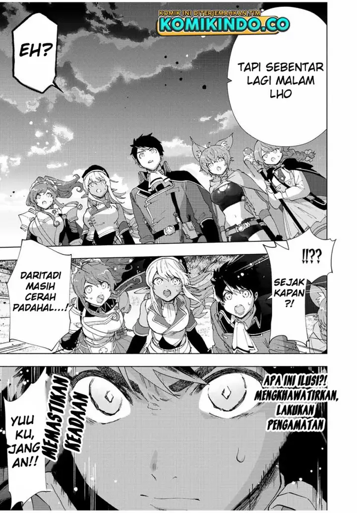 image-komik-a-rank-party-wo-ridatsu-shita-ore-wa-moto-oshiego-tachi-to-meikyuu-shinbu-wo-mezasu-chapter-52-4/13