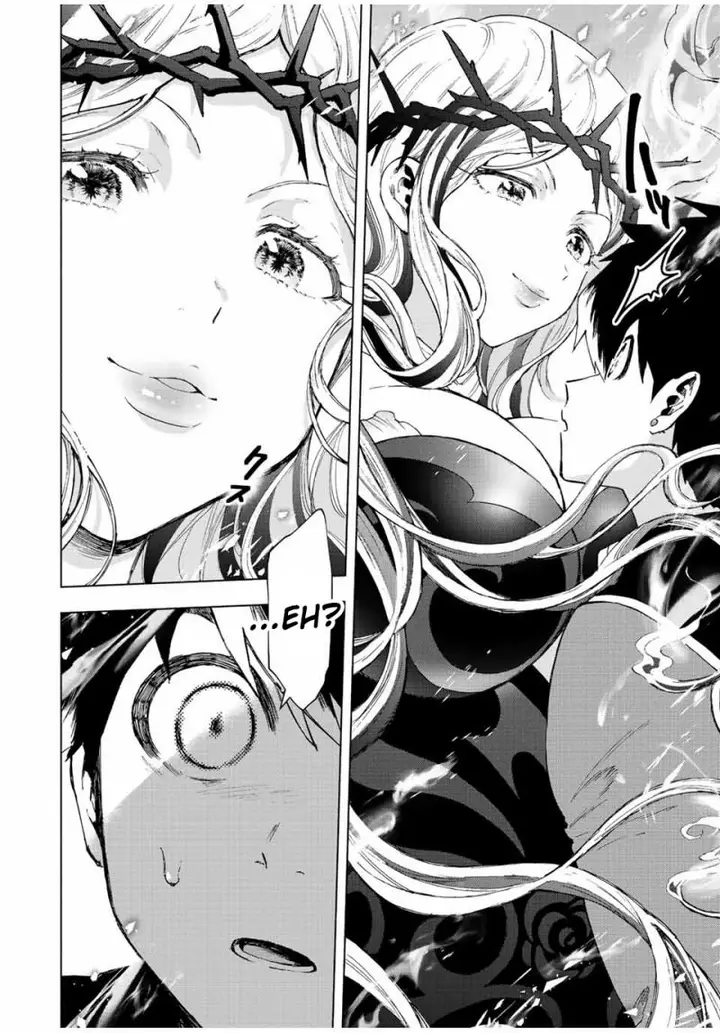 image-komik-a-rank-party-wo-ridatsu-shita-ore-wa-moto-oshiego-tachi-to-meikyuu-shinbu-wo-mezasu-chapter-52-5/13