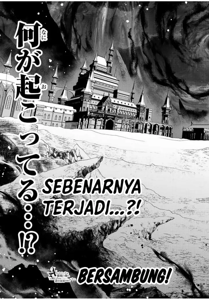 image-komik-a-rank-party-wo-ridatsu-shita-ore-wa-moto-oshiego-tachi-to-meikyuu-shinbu-wo-mezasu-chapter-52-12/13