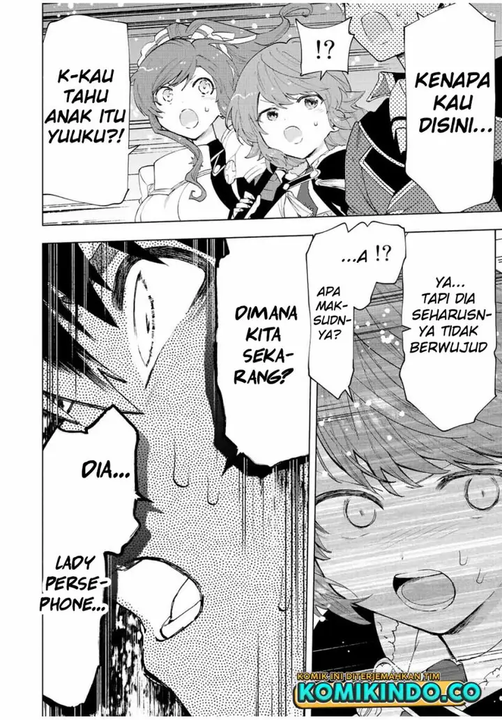 image-komik-a-rank-party-wo-ridatsu-shita-ore-wa-moto-oshiego-tachi-to-meikyuu-shinbu-wo-mezasu-chapter-53-4/14