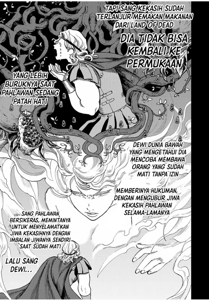 image-komik-a-rank-party-wo-ridatsu-shita-ore-wa-moto-oshiego-tachi-to-meikyuu-shinbu-wo-mezasu-chapter-54-4/14