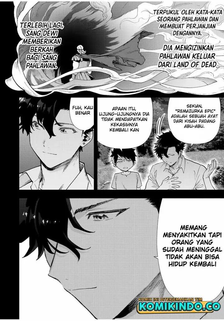 image-komik-a-rank-party-wo-ridatsu-shita-ore-wa-moto-oshiego-tachi-to-meikyuu-shinbu-wo-mezasu-chapter-54-5/14