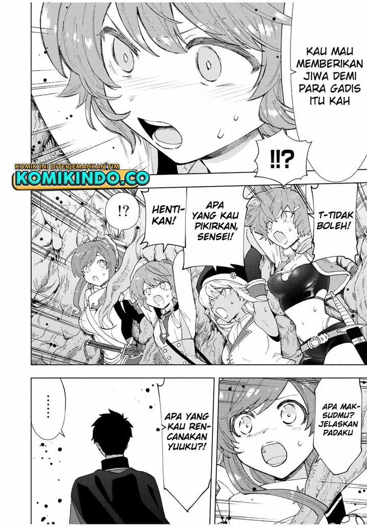 image-komik-a-rank-party-wo-ridatsu-shita-ore-wa-moto-oshiego-tachi-to-meikyuu-shinbu-wo-mezasu-chapter-55-1/12