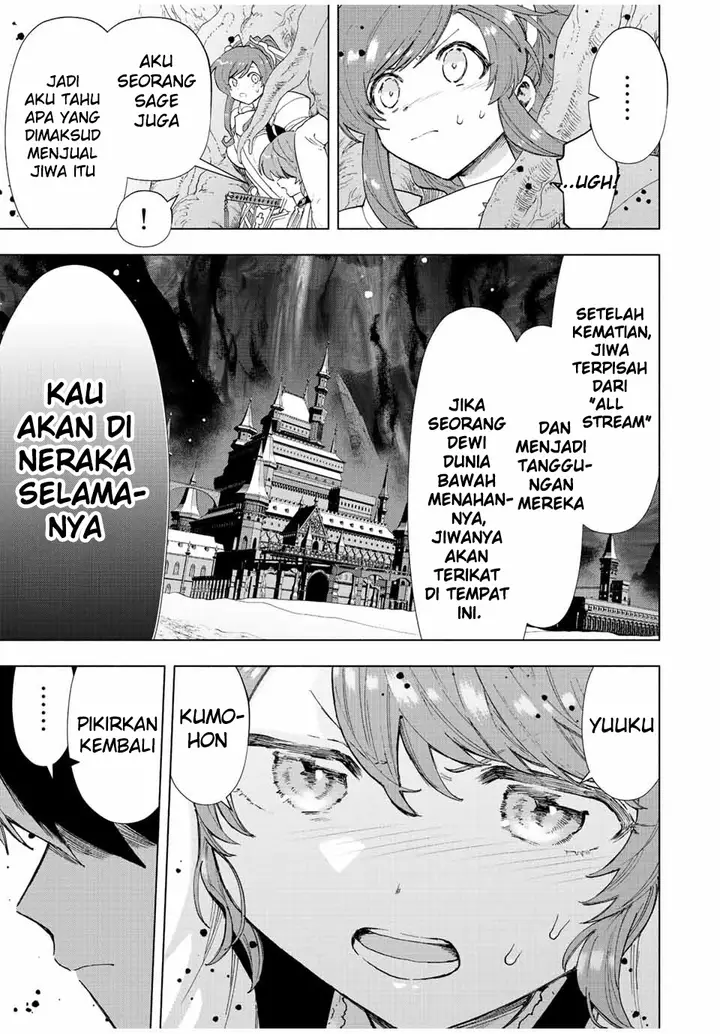 image-komik-a-rank-party-wo-ridatsu-shita-ore-wa-moto-oshiego-tachi-to-meikyuu-shinbu-wo-mezasu-chapter-55-2/12
