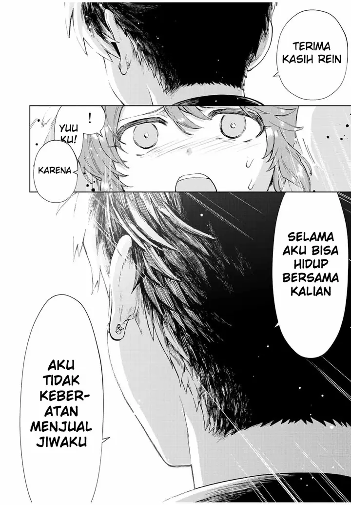 image-komik-a-rank-party-wo-ridatsu-shita-ore-wa-moto-oshiego-tachi-to-meikyuu-shinbu-wo-mezasu-chapter-55-3/12