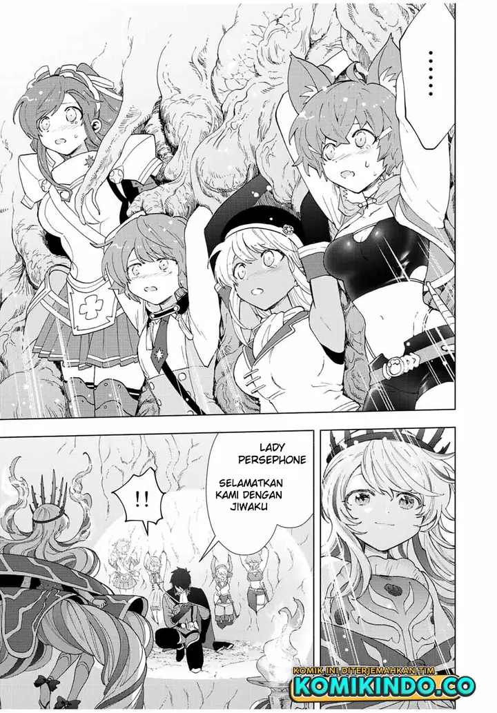 image-komik-a-rank-party-wo-ridatsu-shita-ore-wa-moto-oshiego-tachi-to-meikyuu-shinbu-wo-mezasu-chapter-55-4/12