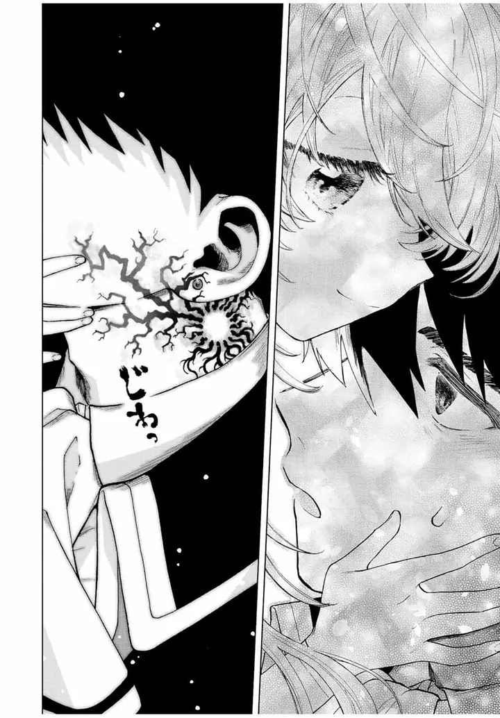 image-komik-a-rank-party-wo-ridatsu-shita-ore-wa-moto-oshiego-tachi-to-meikyuu-shinbu-wo-mezasu-chapter-55-7/12