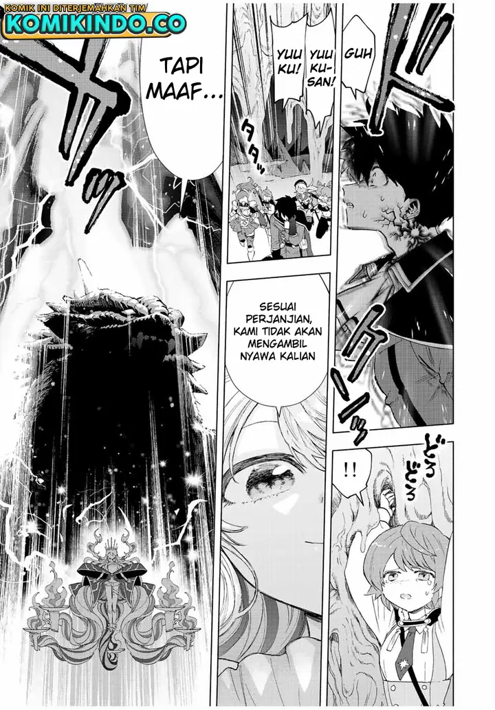 image-komik-a-rank-party-wo-ridatsu-shita-ore-wa-moto-oshiego-tachi-to-meikyuu-shinbu-wo-mezasu-chapter-55-8/12