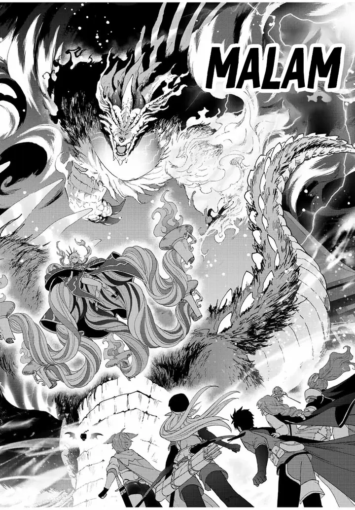 image-komik-a-rank-party-wo-ridatsu-shita-ore-wa-moto-oshiego-tachi-to-meikyuu-shinbu-wo-mezasu-chapter-55-9/12