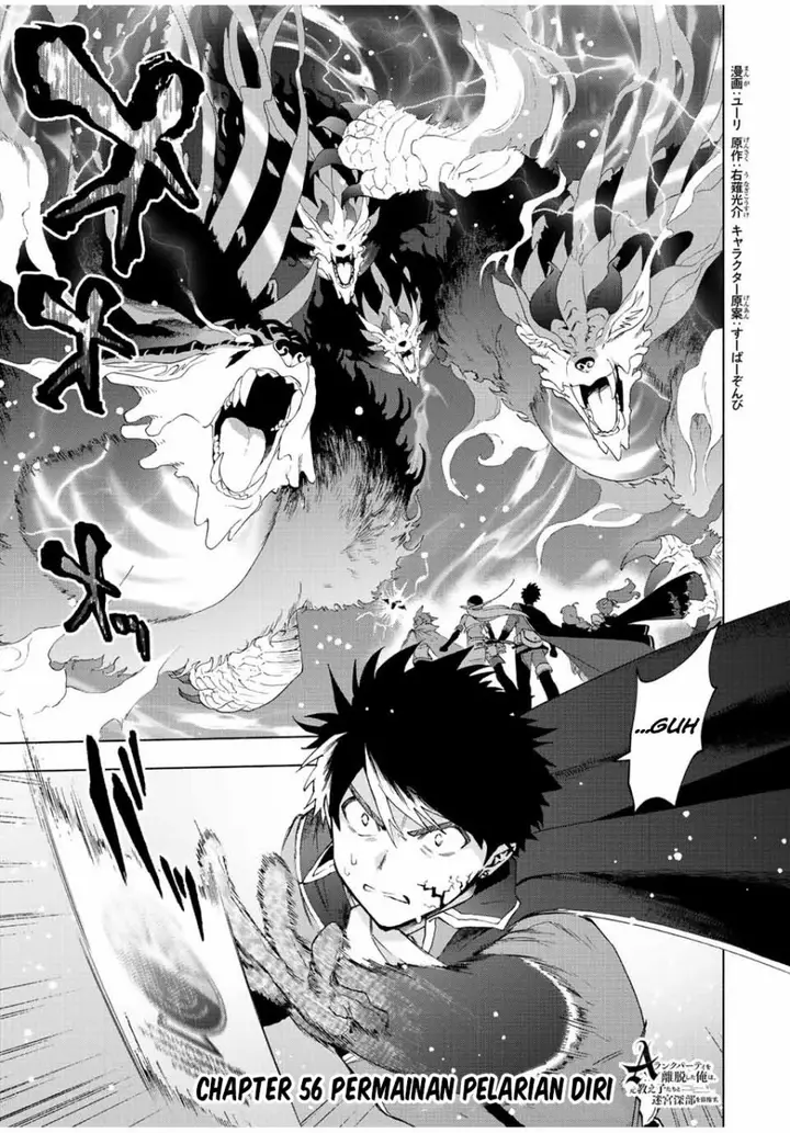 image-komik-a-rank-party-wo-ridatsu-shita-ore-wa-moto-oshiego-tachi-to-meikyuu-shinbu-wo-mezasu-chapter-56-0/14
