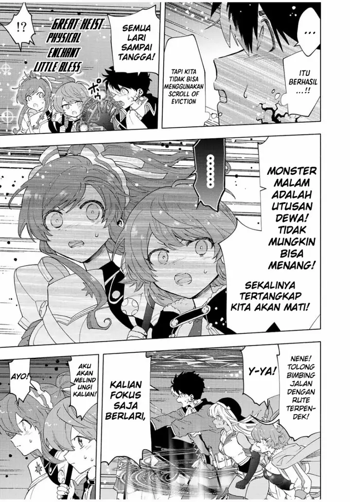 image-komik-a-rank-party-wo-ridatsu-shita-ore-wa-moto-oshiego-tachi-to-meikyuu-shinbu-wo-mezasu-chapter-56-2/14
