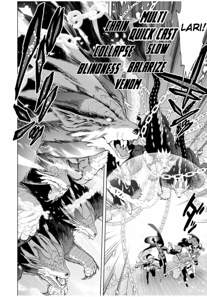 image-komik-a-rank-party-wo-ridatsu-shita-ore-wa-moto-oshiego-tachi-to-meikyuu-shinbu-wo-mezasu-chapter-56-3/14