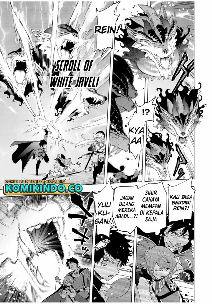 image-komik-a-rank-party-wo-ridatsu-shita-ore-wa-moto-oshiego-tachi-to-meikyuu-shinbu-wo-mezasu-chapter-56-6/14