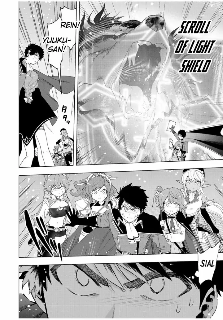 image-komik-a-rank-party-wo-ridatsu-shita-ore-wa-moto-oshiego-tachi-to-meikyuu-shinbu-wo-mezasu-chapter-56-7/14