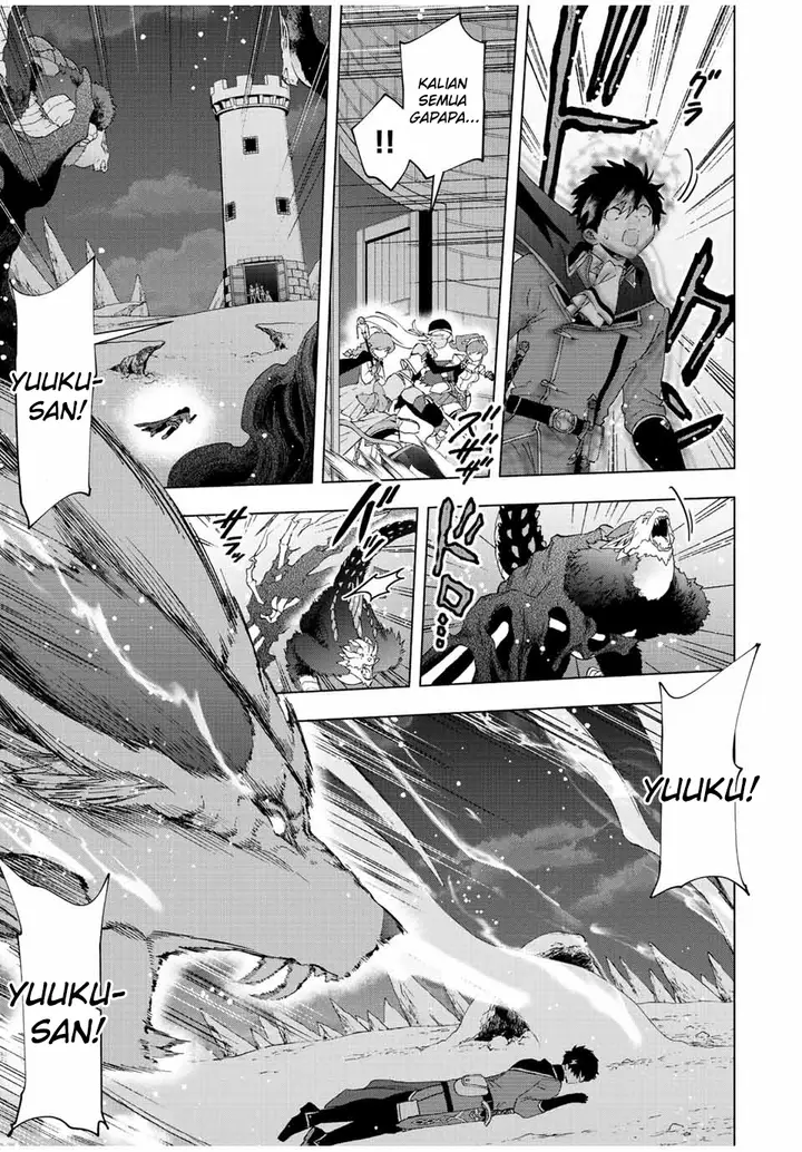 image-komik-a-rank-party-wo-ridatsu-shita-ore-wa-moto-oshiego-tachi-to-meikyuu-shinbu-wo-mezasu-chapter-57-2/14