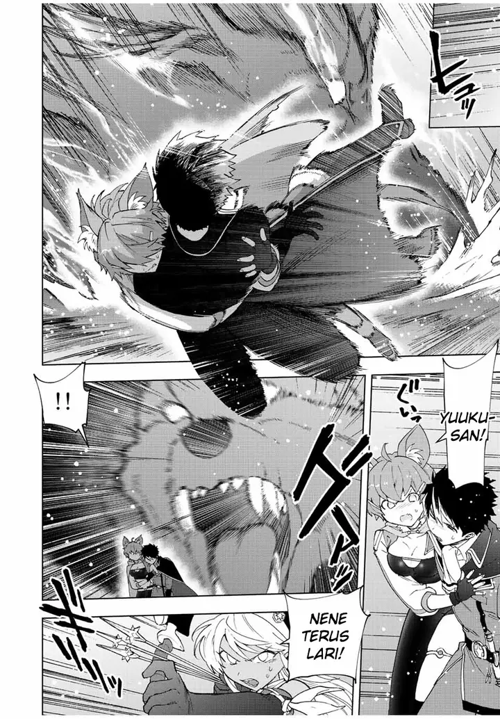 image-komik-a-rank-party-wo-ridatsu-shita-ore-wa-moto-oshiego-tachi-to-meikyuu-shinbu-wo-mezasu-chapter-57-3/14