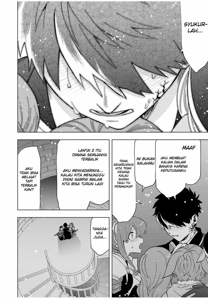 image-komik-a-rank-party-wo-ridatsu-shita-ore-wa-moto-oshiego-tachi-to-meikyuu-shinbu-wo-mezasu-chapter-57-9/14