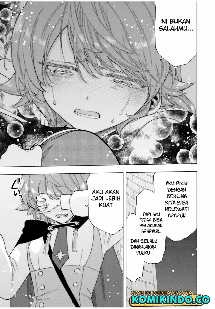 image-komik-a-rank-party-wo-ridatsu-shita-ore-wa-moto-oshiego-tachi-to-meikyuu-shinbu-wo-mezasu-chapter-57-12/14