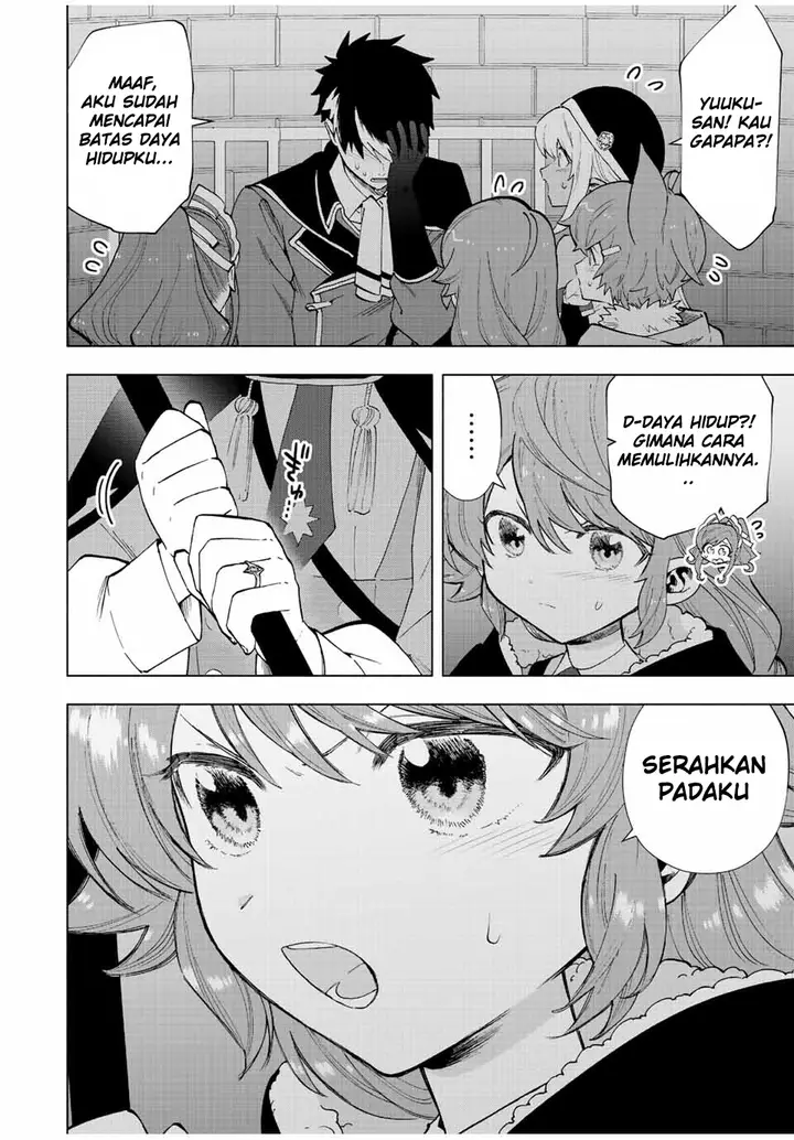 image-komik-a-rank-party-wo-ridatsu-shita-ore-wa-moto-oshiego-tachi-to-meikyuu-shinbu-wo-mezasu-chapter-58-1/11