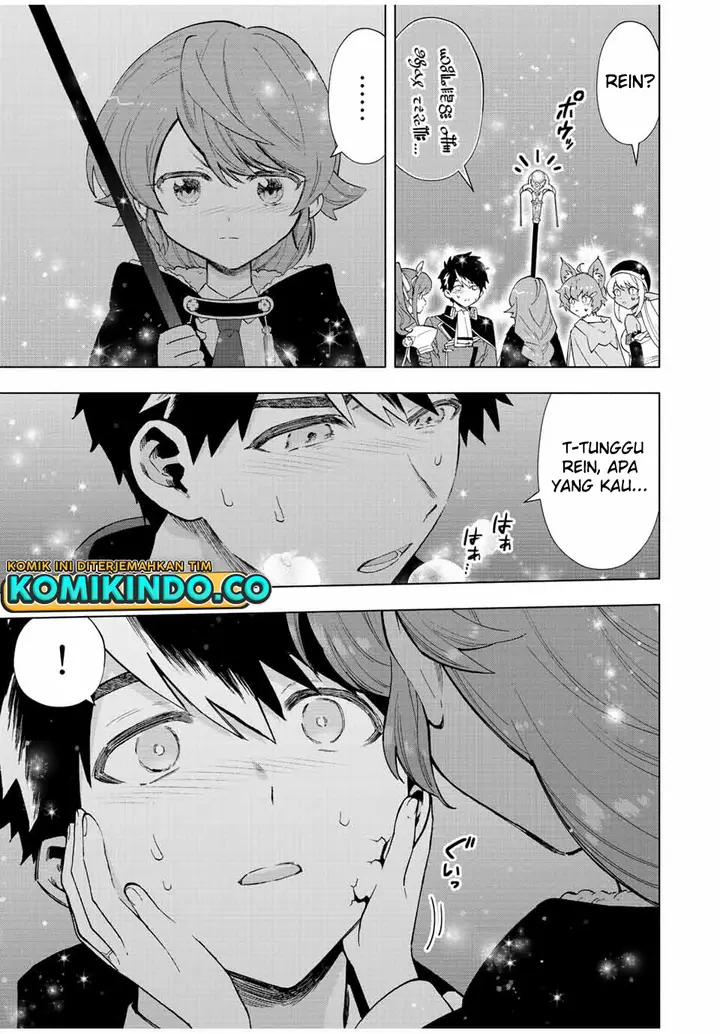 image-komik-a-rank-party-wo-ridatsu-shita-ore-wa-moto-oshiego-tachi-to-meikyuu-shinbu-wo-mezasu-chapter-58-2/11