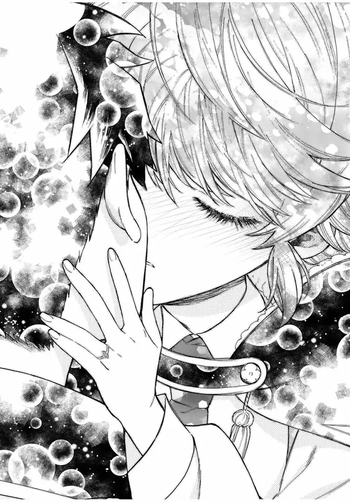 image-komik-a-rank-party-wo-ridatsu-shita-ore-wa-moto-oshiego-tachi-to-meikyuu-shinbu-wo-mezasu-chapter-58-3/11
