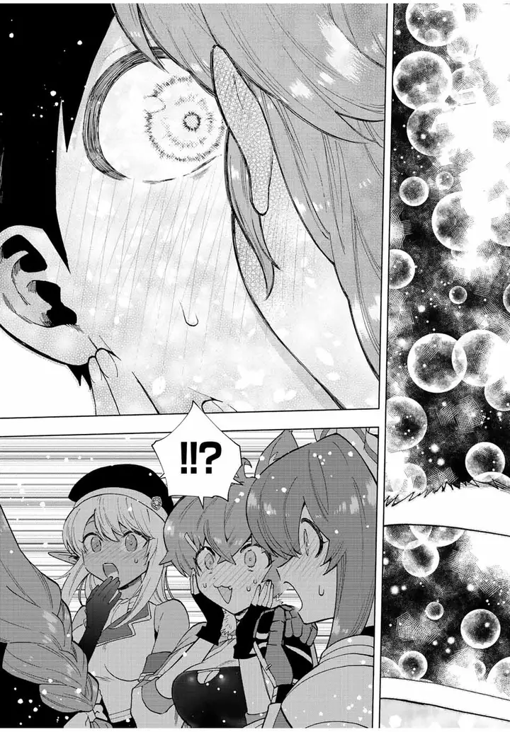 image-komik-a-rank-party-wo-ridatsu-shita-ore-wa-moto-oshiego-tachi-to-meikyuu-shinbu-wo-mezasu-chapter-58-4/11