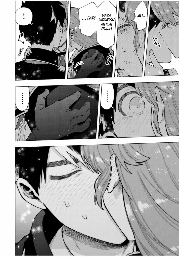 image-komik-a-rank-party-wo-ridatsu-shita-ore-wa-moto-oshiego-tachi-to-meikyuu-shinbu-wo-mezasu-chapter-58-5/11