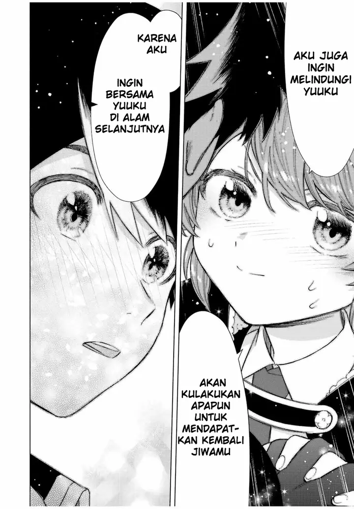 image-komik-a-rank-party-wo-ridatsu-shita-ore-wa-moto-oshiego-tachi-to-meikyuu-shinbu-wo-mezasu-chapter-58-7/11