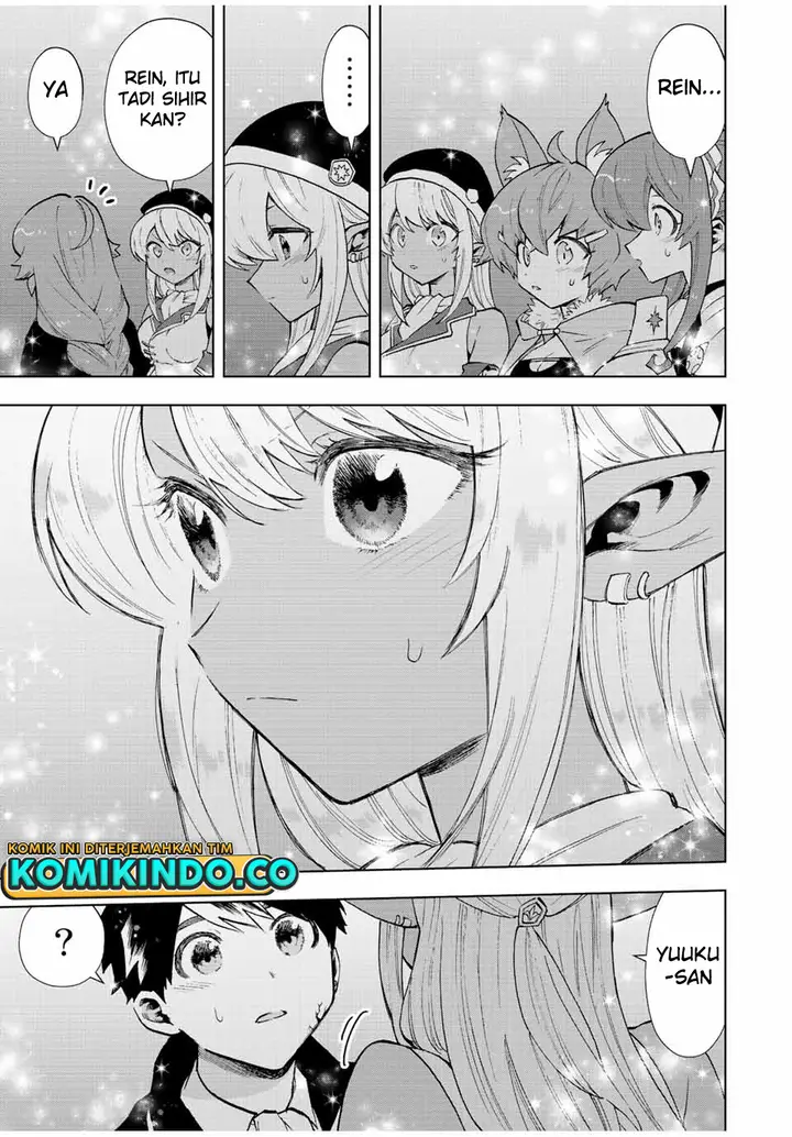 image-komik-a-rank-party-wo-ridatsu-shita-ore-wa-moto-oshiego-tachi-to-meikyuu-shinbu-wo-mezasu-chapter-58-8/11