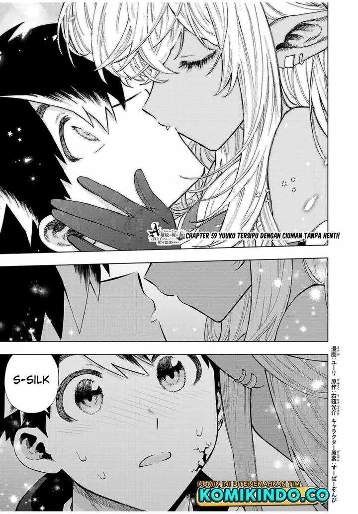 image-komik-a-rank-party-wo-ridatsu-shita-ore-wa-moto-oshiego-tachi-to-meikyuu-shinbu-wo-mezasu-chapter-59-0/16