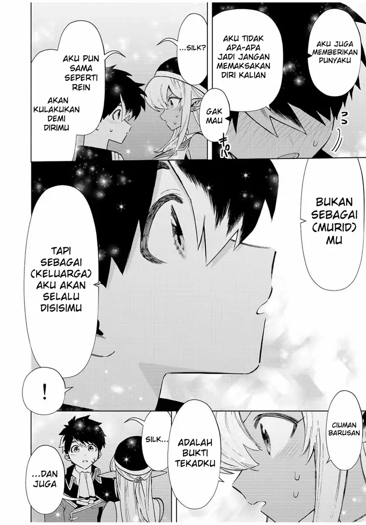 image-komik-a-rank-party-wo-ridatsu-shita-ore-wa-moto-oshiego-tachi-to-meikyuu-shinbu-wo-mezasu-chapter-59-1/16