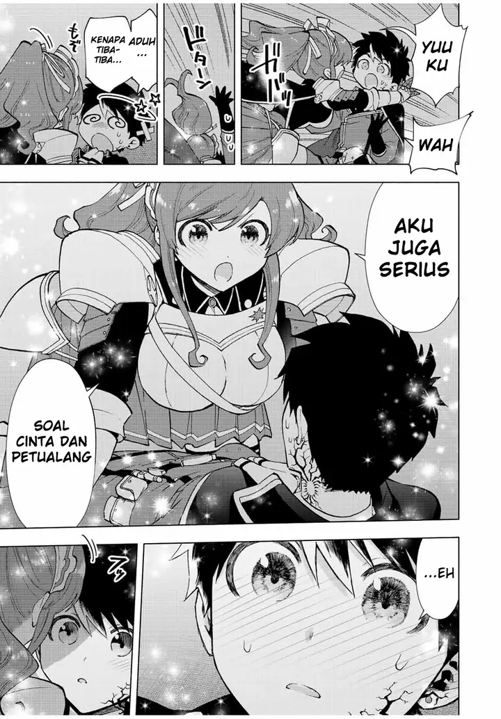 image-komik-a-rank-party-wo-ridatsu-shita-ore-wa-moto-oshiego-tachi-to-meikyuu-shinbu-wo-mezasu-chapter-59-4/16
