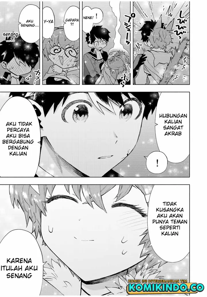 image-komik-a-rank-party-wo-ridatsu-shita-ore-wa-moto-oshiego-tachi-to-meikyuu-shinbu-wo-mezasu-chapter-59-10/16