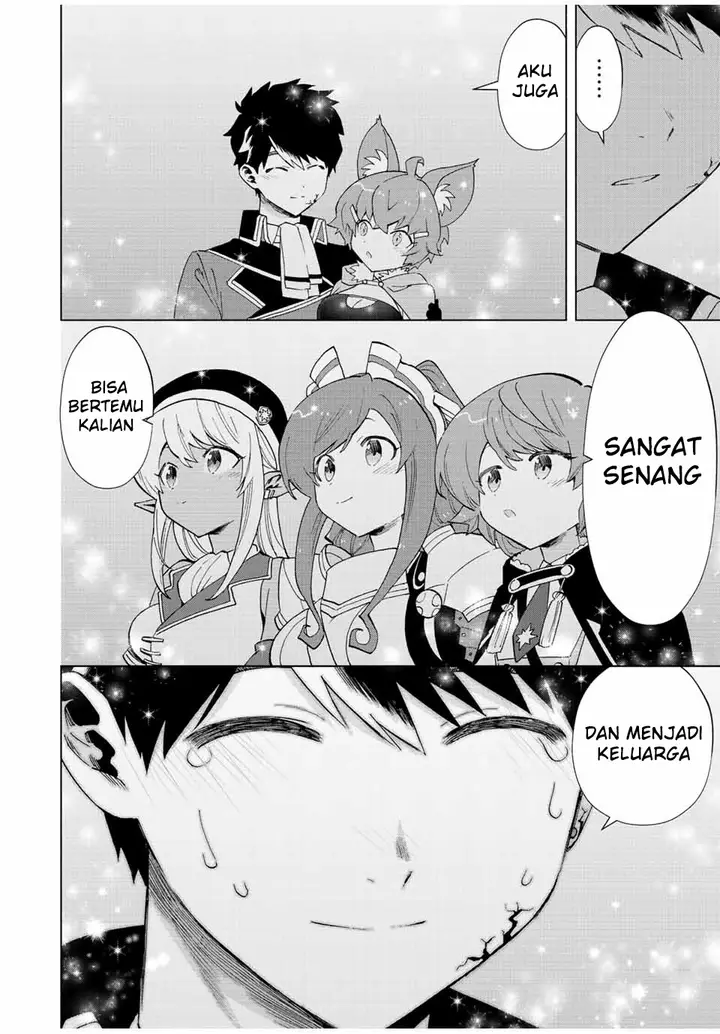 image-komik-a-rank-party-wo-ridatsu-shita-ore-wa-moto-oshiego-tachi-to-meikyuu-shinbu-wo-mezasu-chapter-59-11/16