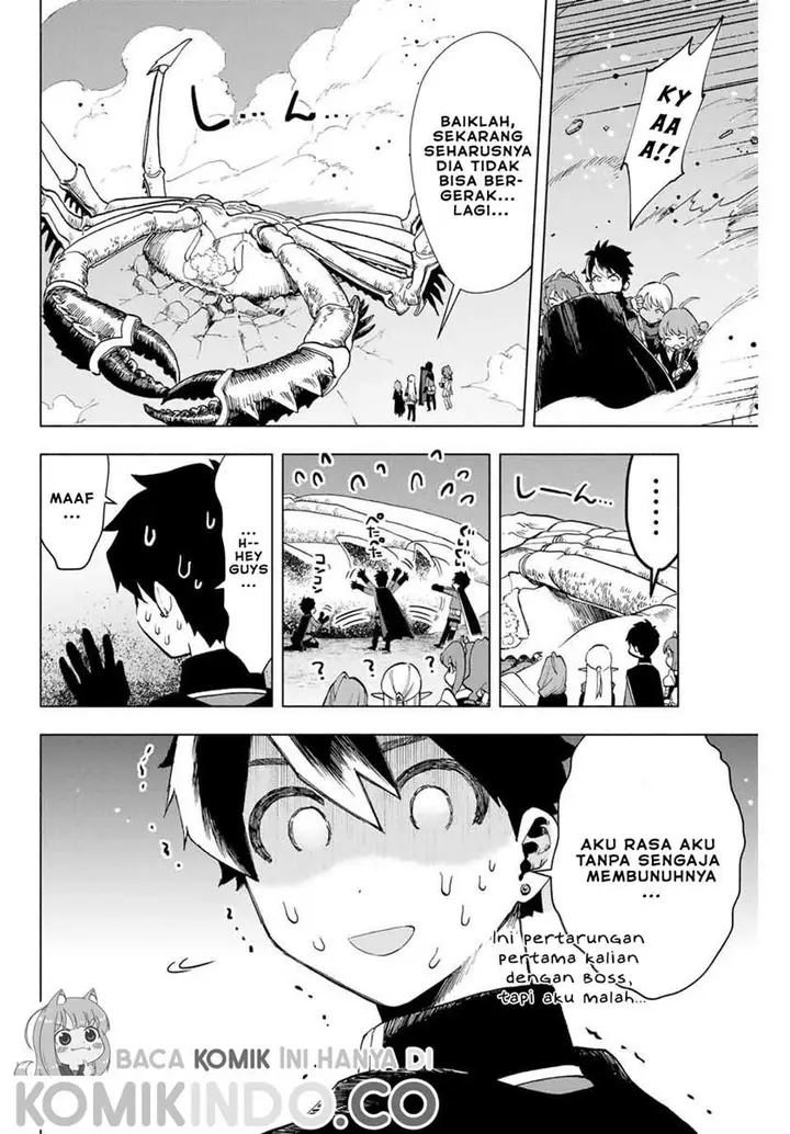 image-komik-a-rank-party-wo-ridatsu-shita-ore-wa-moto-oshiego-tachi-to-meikyuu-shinbu-wo-mezasu-chapter-6-5/14