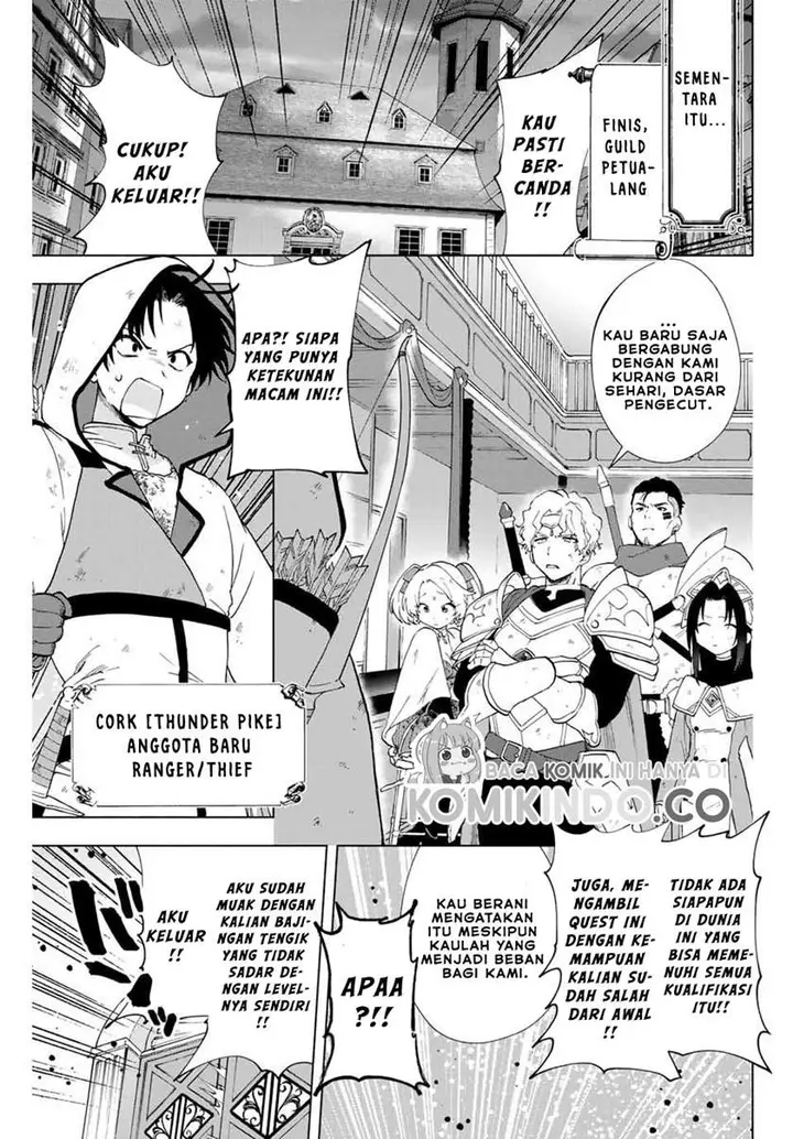 image-komik-a-rank-party-wo-ridatsu-shita-ore-wa-moto-oshiego-tachi-to-meikyuu-shinbu-wo-mezasu-chapter-6-12/14