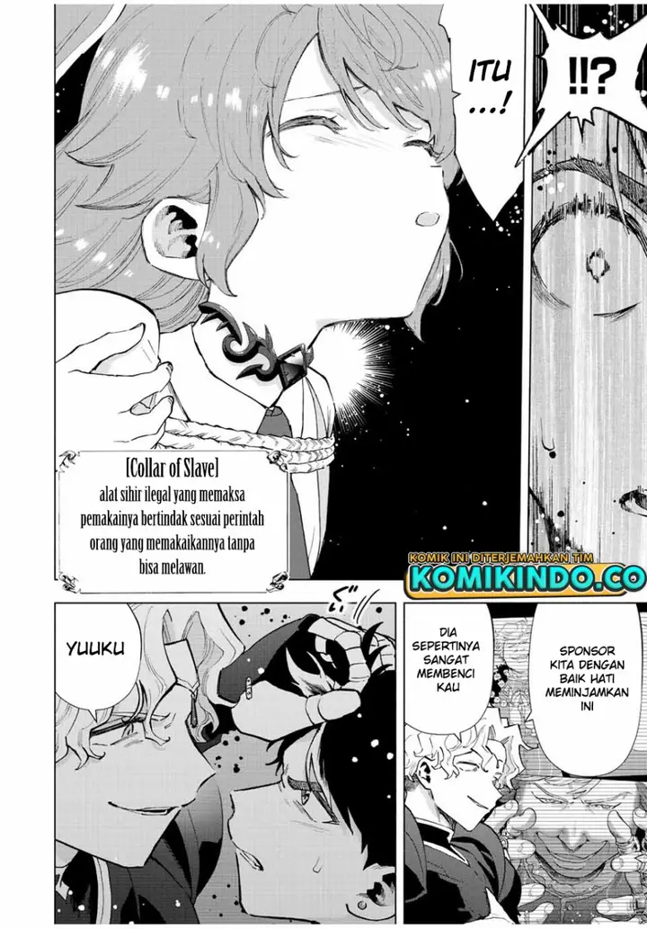 image-komik-a-rank-party-wo-ridatsu-shita-ore-wa-moto-oshiego-tachi-to-meikyuu-shinbu-wo-mezasu-chapter-60-3/12