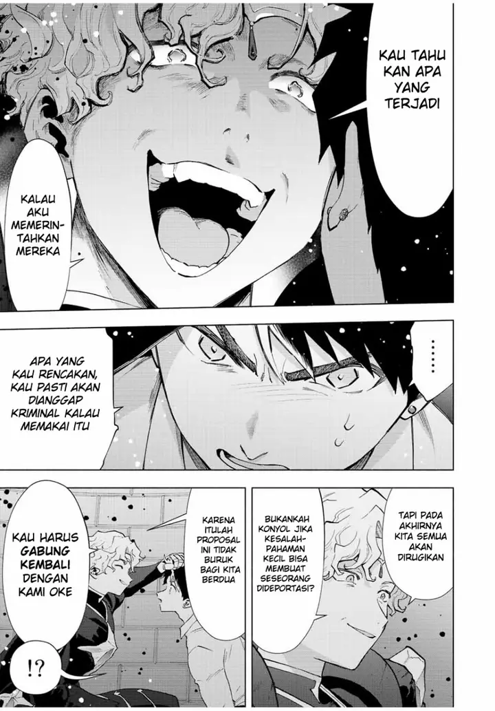 image-komik-a-rank-party-wo-ridatsu-shita-ore-wa-moto-oshiego-tachi-to-meikyuu-shinbu-wo-mezasu-chapter-60-4/12