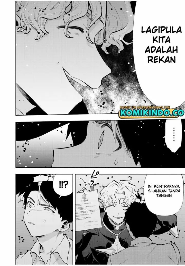 image-komik-a-rank-party-wo-ridatsu-shita-ore-wa-moto-oshiego-tachi-to-meikyuu-shinbu-wo-mezasu-chapter-60-5/12