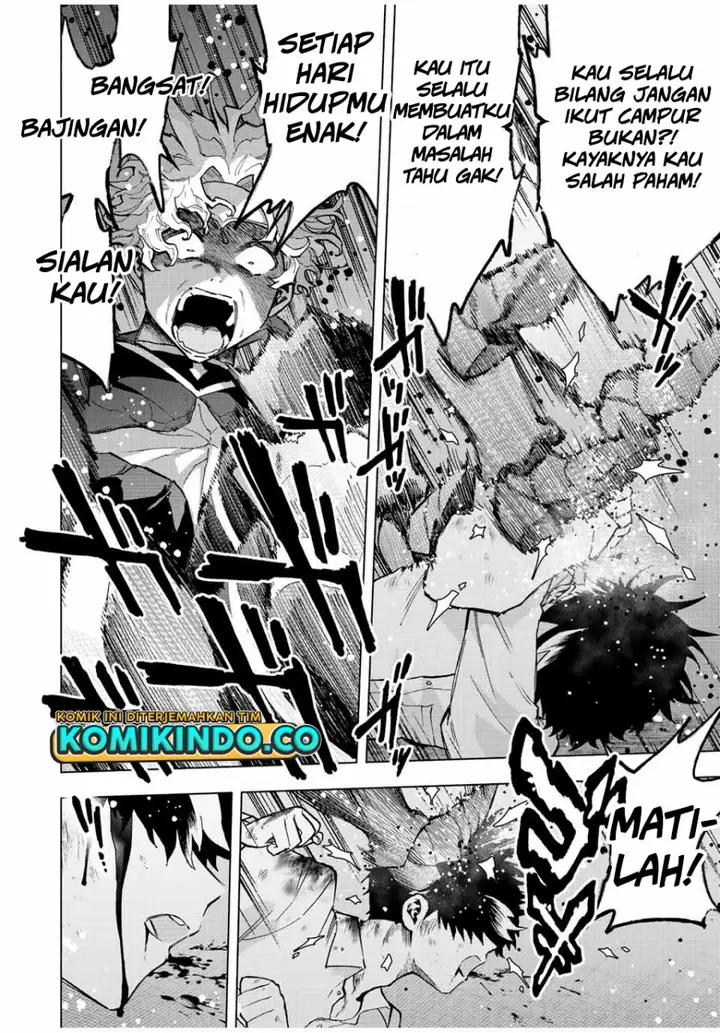 image-komik-a-rank-party-wo-ridatsu-shita-ore-wa-moto-oshiego-tachi-to-meikyuu-shinbu-wo-mezasu-chapter-60-9/12