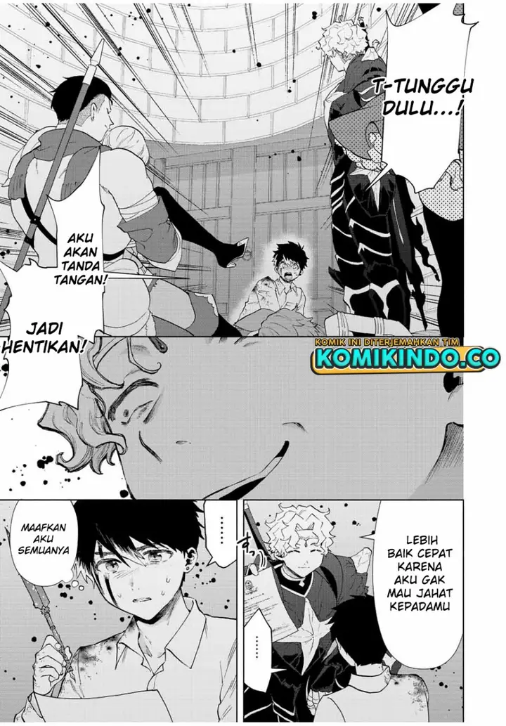 image-komik-a-rank-party-wo-ridatsu-shita-ore-wa-moto-oshiego-tachi-to-meikyuu-shinbu-wo-mezasu-chapter-61-2/14