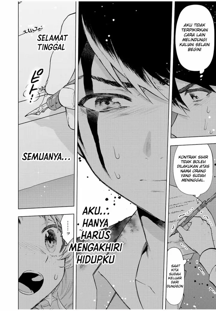image-komik-a-rank-party-wo-ridatsu-shita-ore-wa-moto-oshiego-tachi-to-meikyuu-shinbu-wo-mezasu-chapter-61-3/14