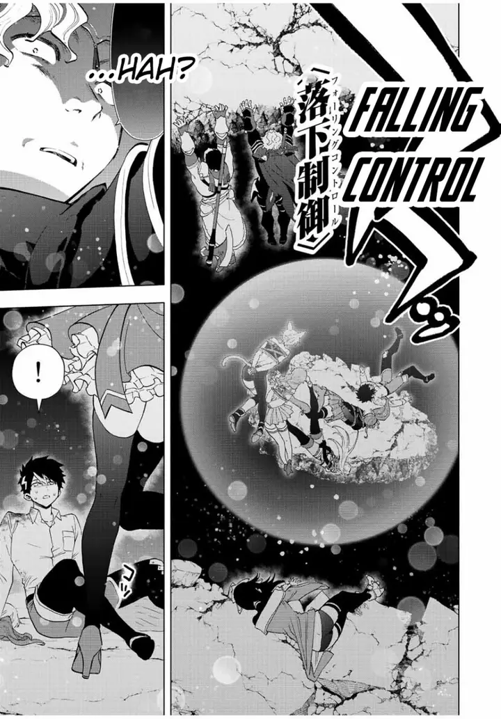 image-komik-a-rank-party-wo-ridatsu-shita-ore-wa-moto-oshiego-tachi-to-meikyuu-shinbu-wo-mezasu-chapter-61-10/14